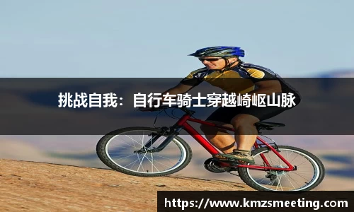 韦德bevictor