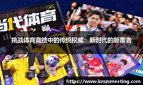 韦德bevictor