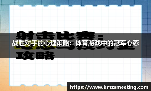 韦德bevictor