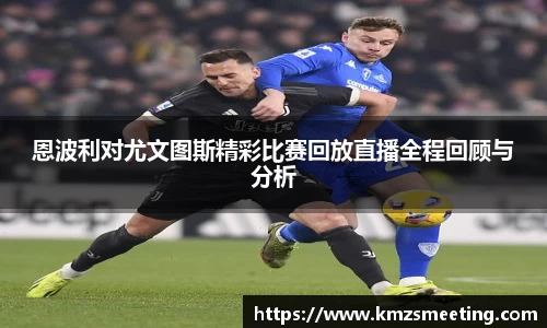 星空·综合体育中国官方网站