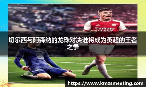 星空·综合体育中国官网