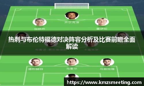 星空·综合体育官方网站