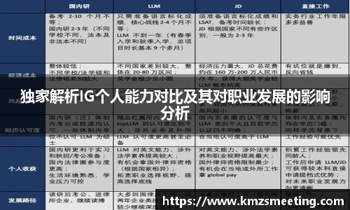 星空·综合体育中国官网
