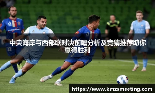 星空·综合体育官方网站